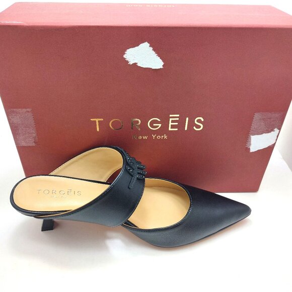 Torgeis Women's Amaranthus Pumps - Size 7.5 - Picture 16 of 16
